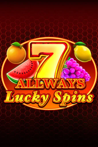 Allways Lucky Spins бесплатная демо игра онлайн казино | Poker Dom