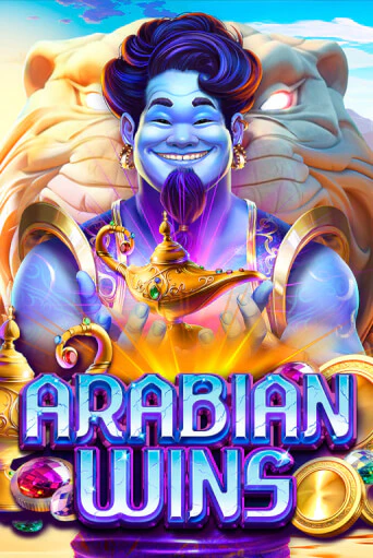 Arabian Wins бесплатная демо игра онлайн казино | Poker Dom