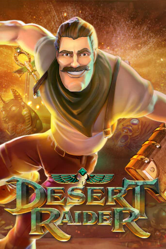 Desert Raider бесплатная демо игра онлайн казино | Poker Dom