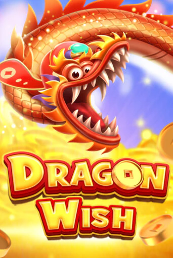 Dragon Wish бесплатная демо игра онлайн казино | Poker Dom