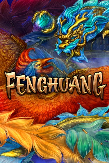 Fenghuang бесплатная демо игра онлайн казино | Poker Dom