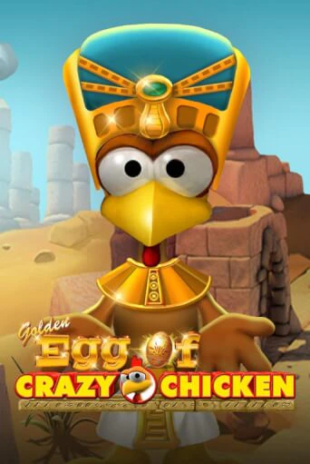 Golden Egg of Crazy Chicken бесплатная демо игра онлайн казино | Poker Dom
