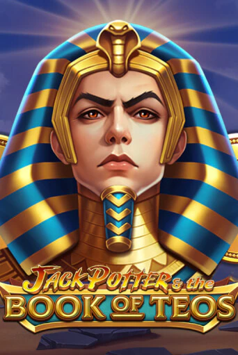 Jack Potter and The Book of Teos бесплатная демо игра онлайн казино | Poker Dom