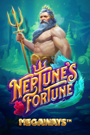 Neptune’s Fortune Megaways™ бесплатная демо игра онлайн казино | Poker Dom