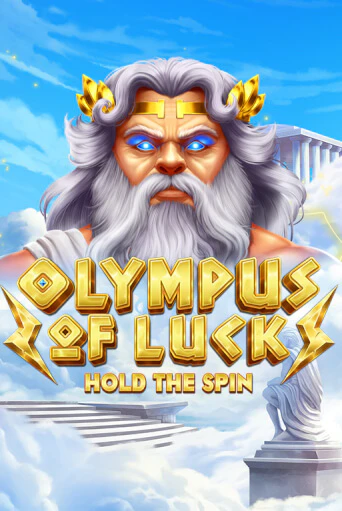 Olympus of Luck: Hold the Spin бесплатная демо игра онлайн казино | Poker Dom