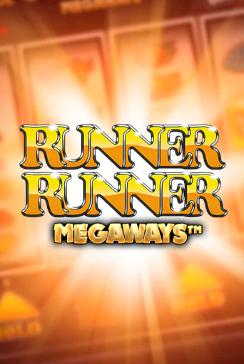 Runner Runner Megaways бесплатная демо игра онлайн казино | Poker Dom