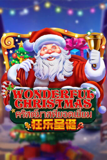 Wonderful Christmas бесплатная демо игра онлайн казино | Poker Dom