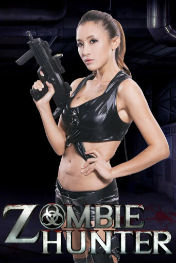 Zombie Hunter бесплатная демо игра онлайн казино | Poker Dom